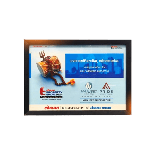 Lokmat Property Show 2024 Appreciation Award