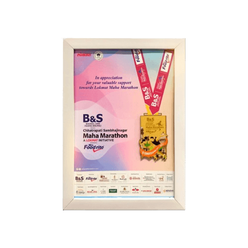 Lokmat Maha Marathon Appreciation Frame