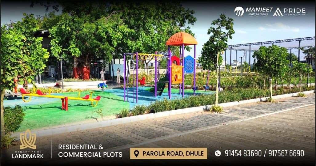 Manjeet Pride Landmark gallery 5