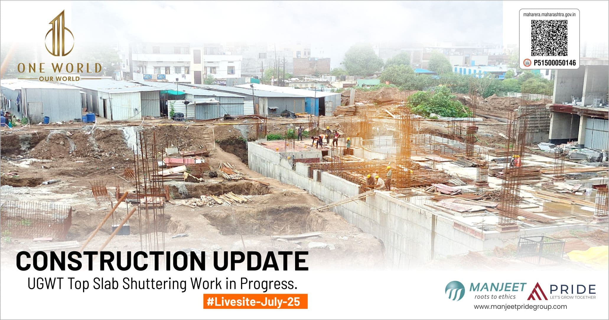 Site Development