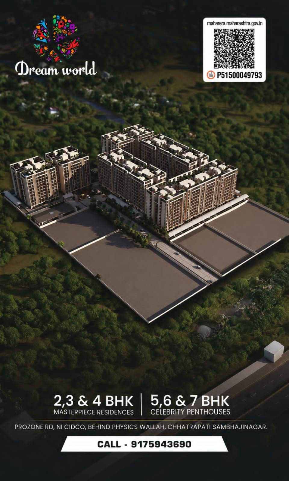 Dream World project