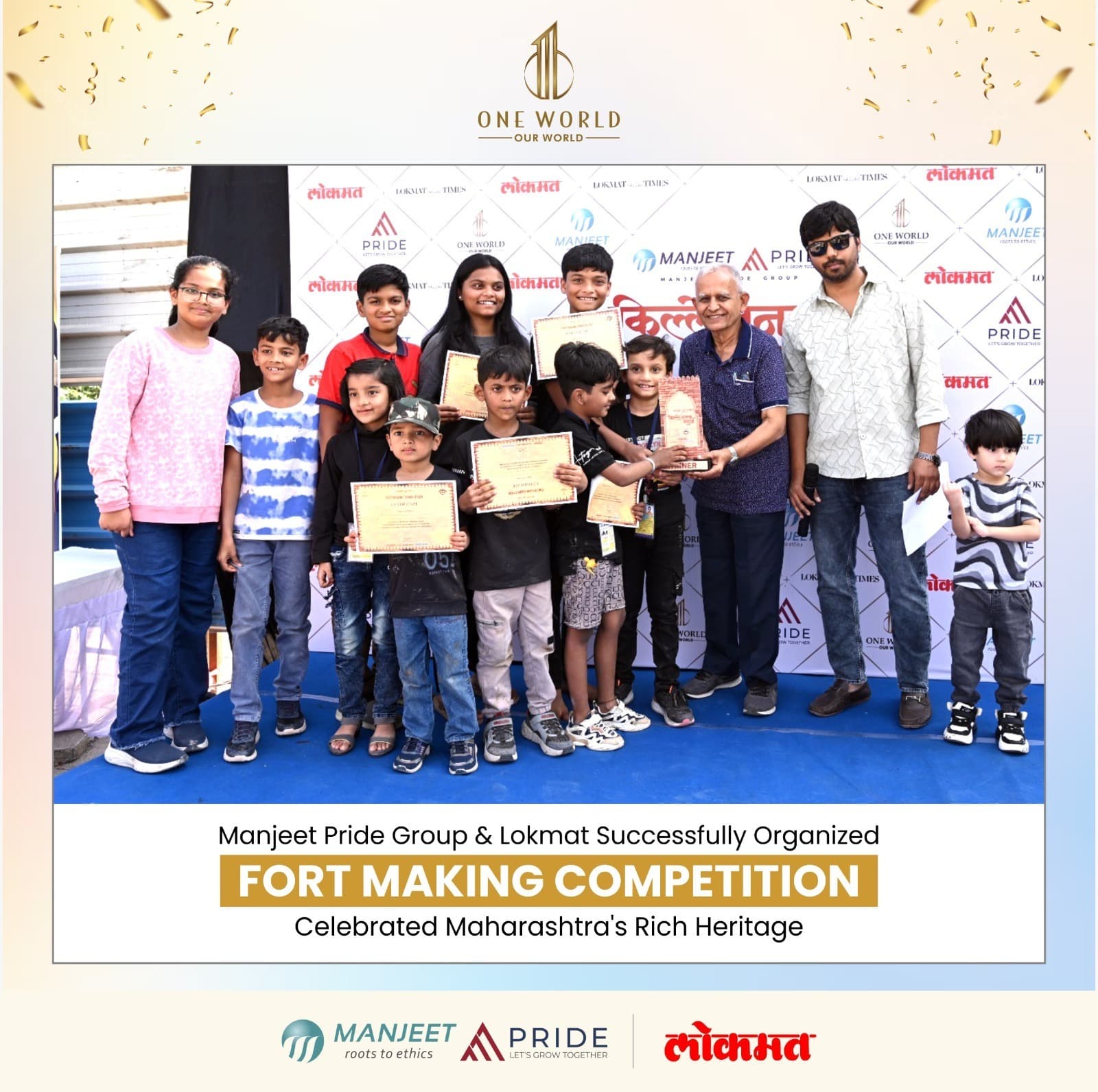 Fort Making Competition gallery photograph 9