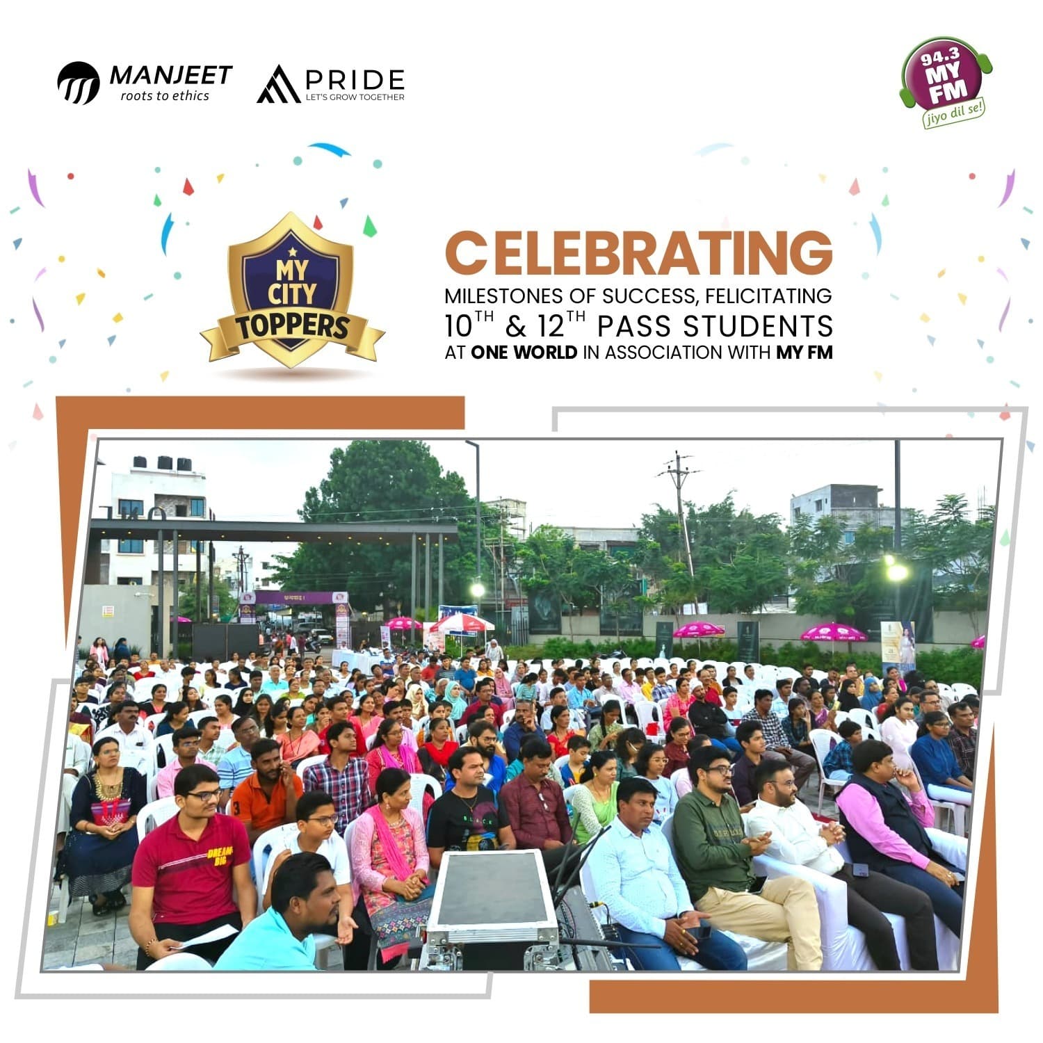 City Toppers 10th & 12th STD gallery photograph 4