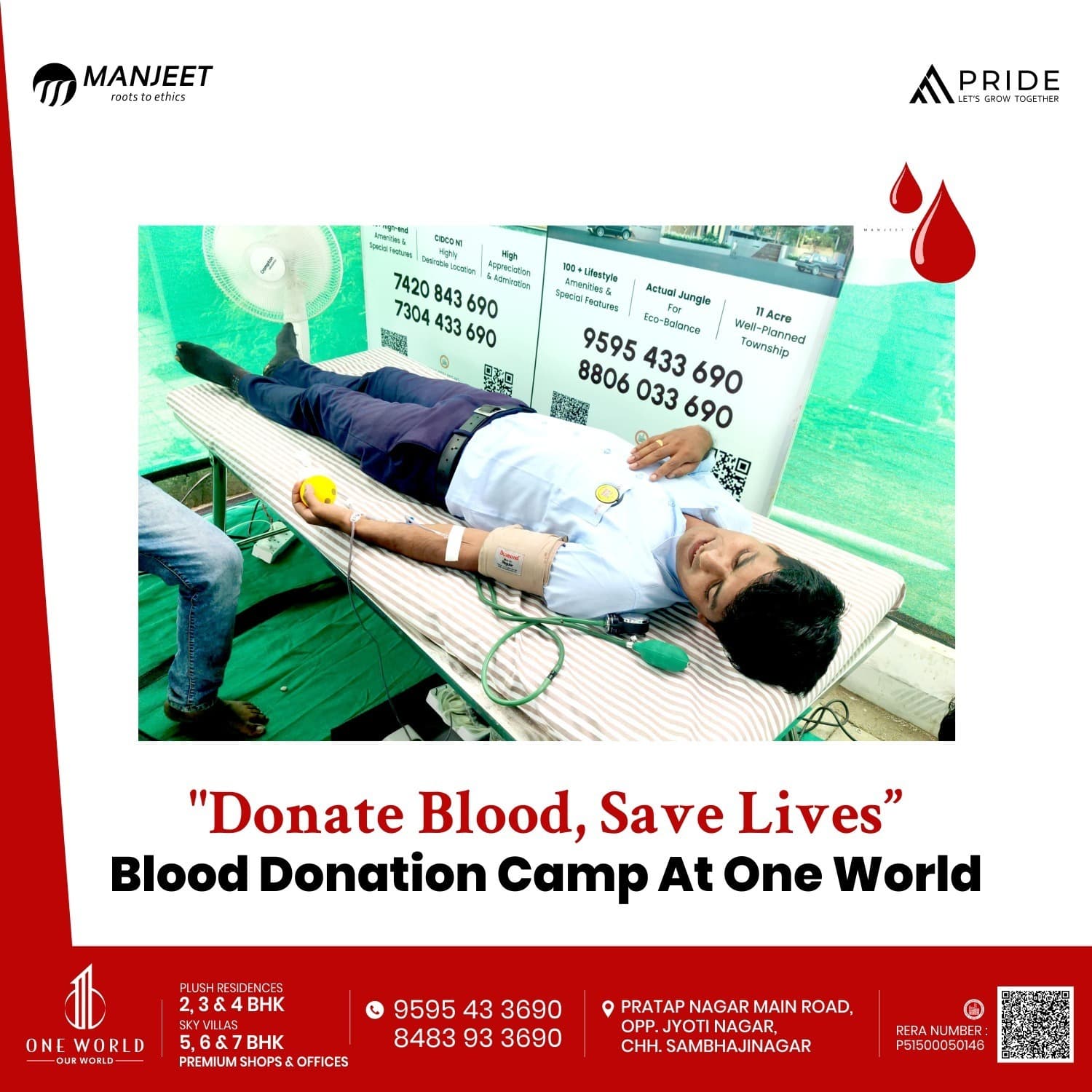 Blood Donation Camp gallery photograph 6