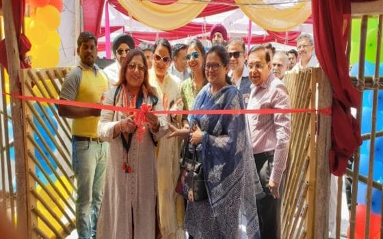 My Home Inauguration