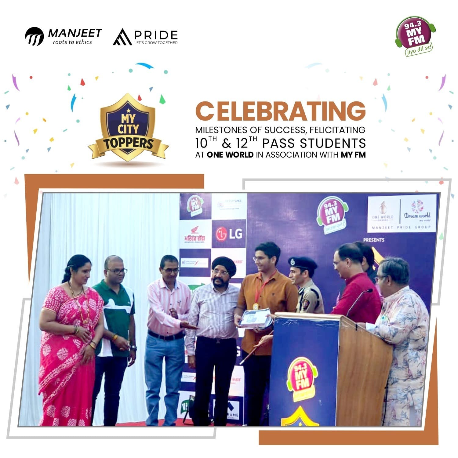 City Toppers 10th & 12th STD gallery photograph 5
