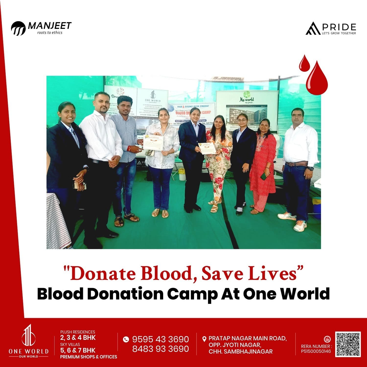Blood Donation Camp gallery photograph 2