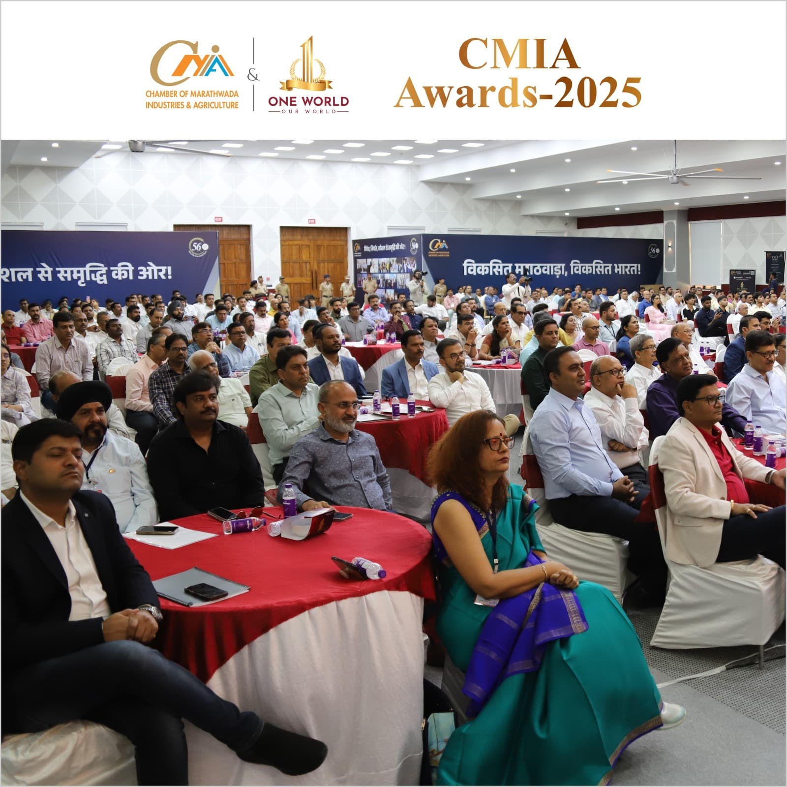 CMIA Awards 2025 gallery photograph 10