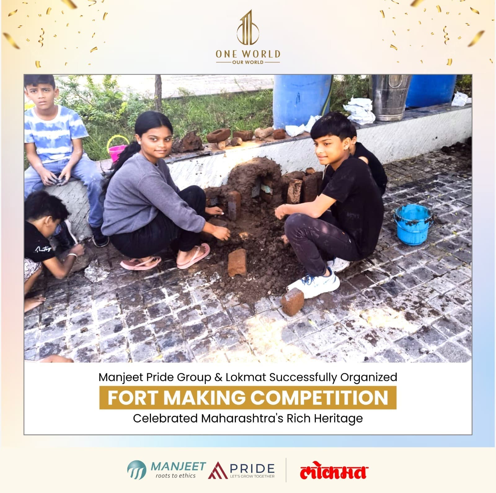Fort Making Competition gallery photograph 8