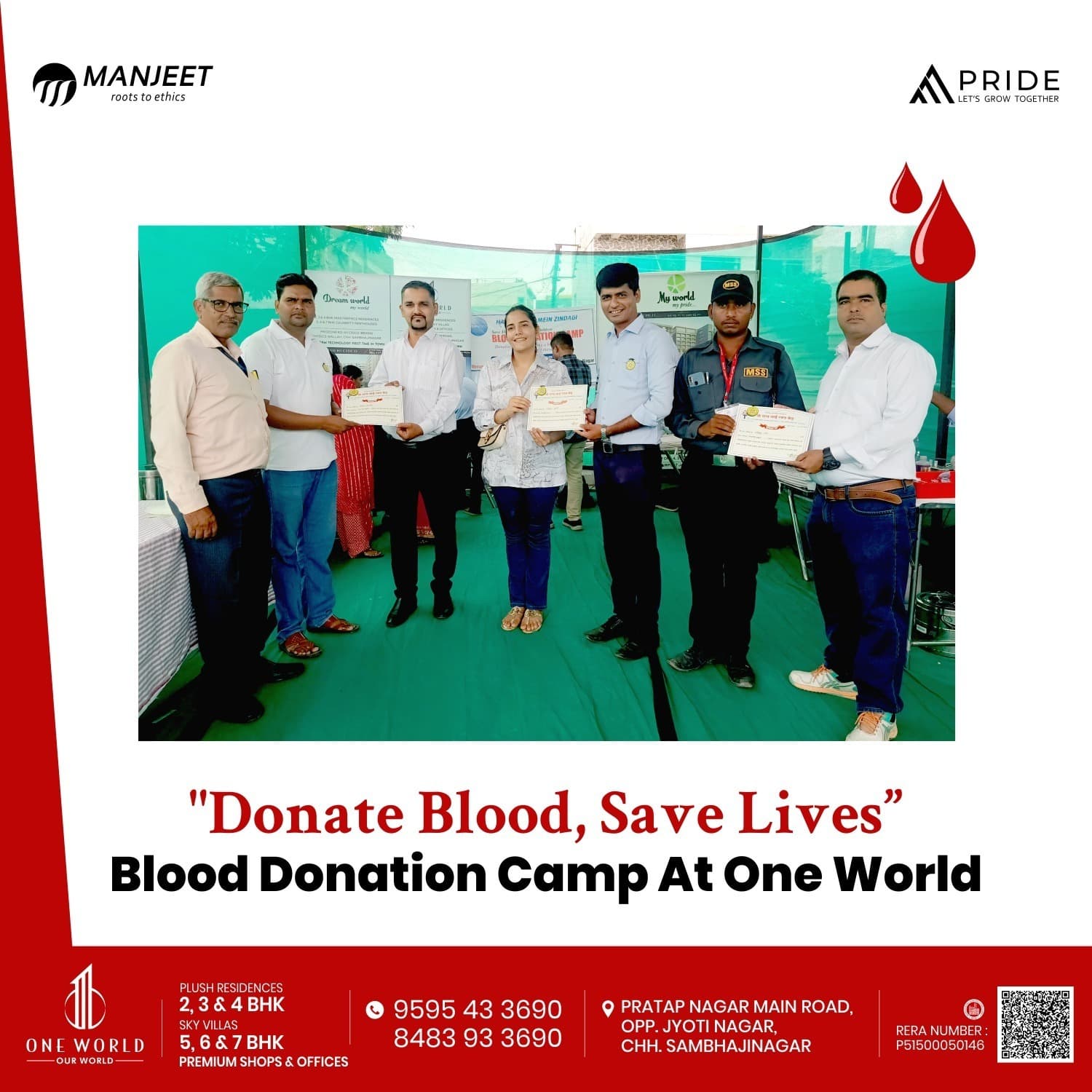 Blood Donation Camp gallery photograph 3