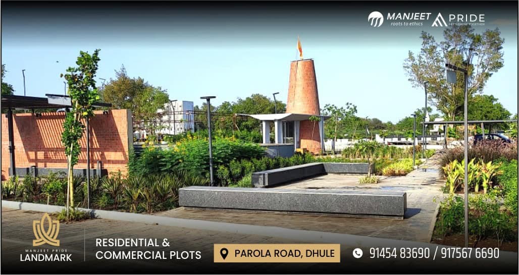 Manjeet Pride Landmark - image 4