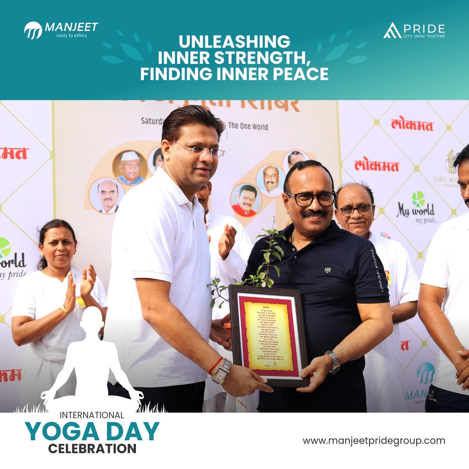 Yoga Day Celebration - 2023 gallery photograph 7