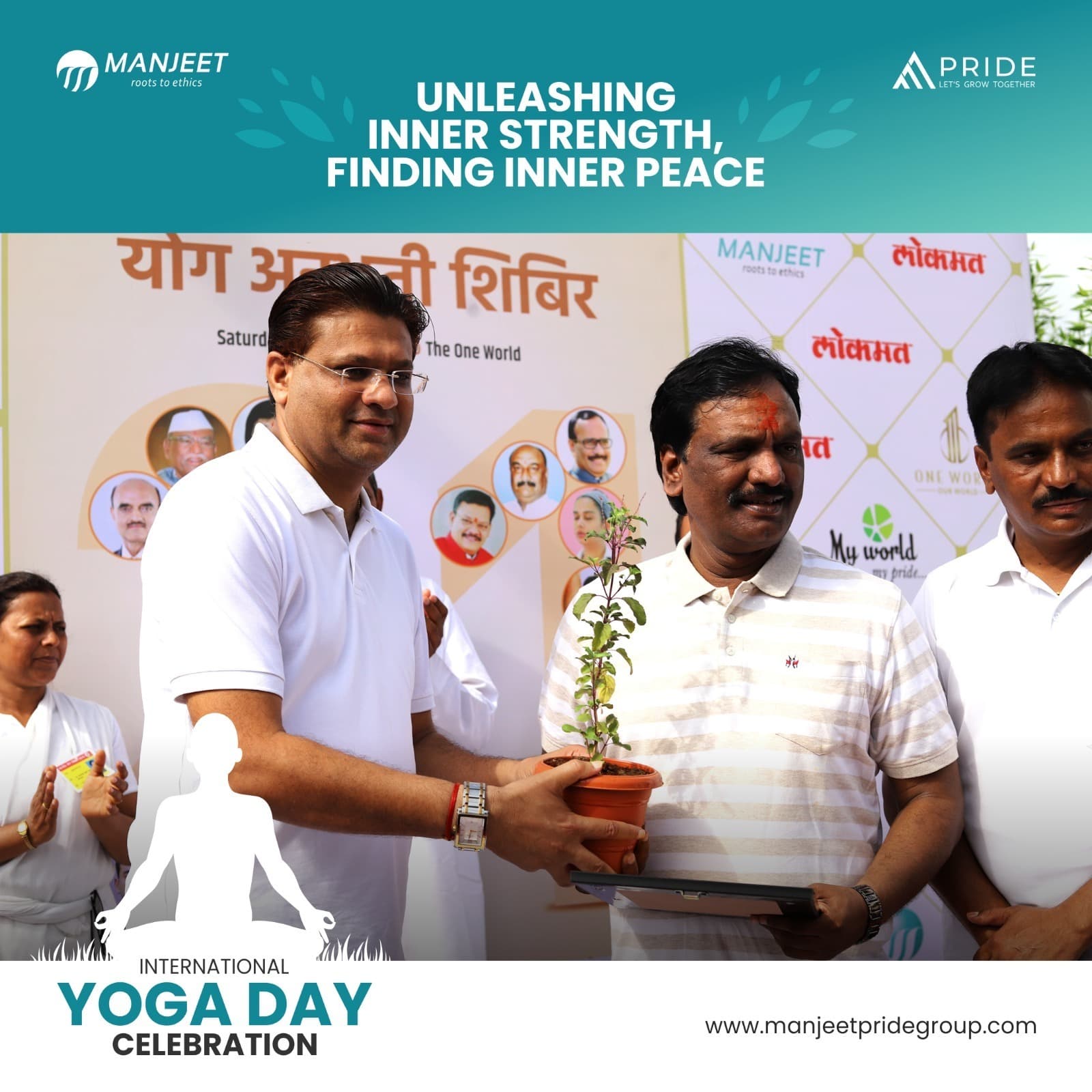 Yoga Day Celebration - 2023 gallery photograph 4