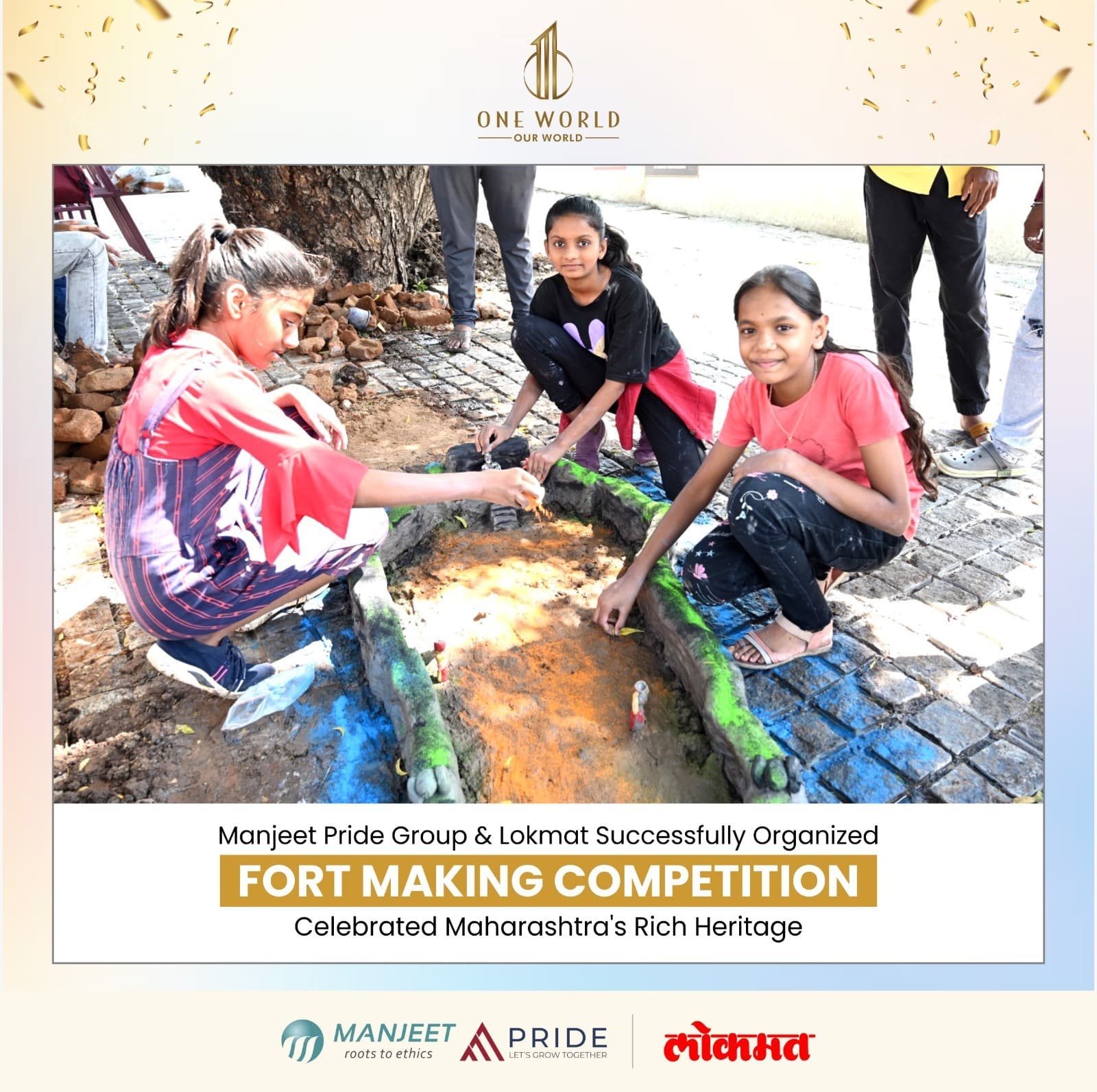 Fort Making Competition gallery photograph 4