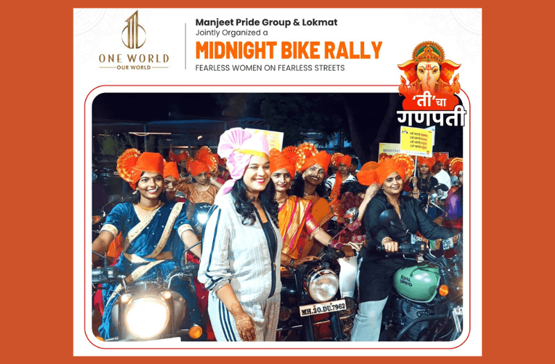 Midnight Bike Rally
