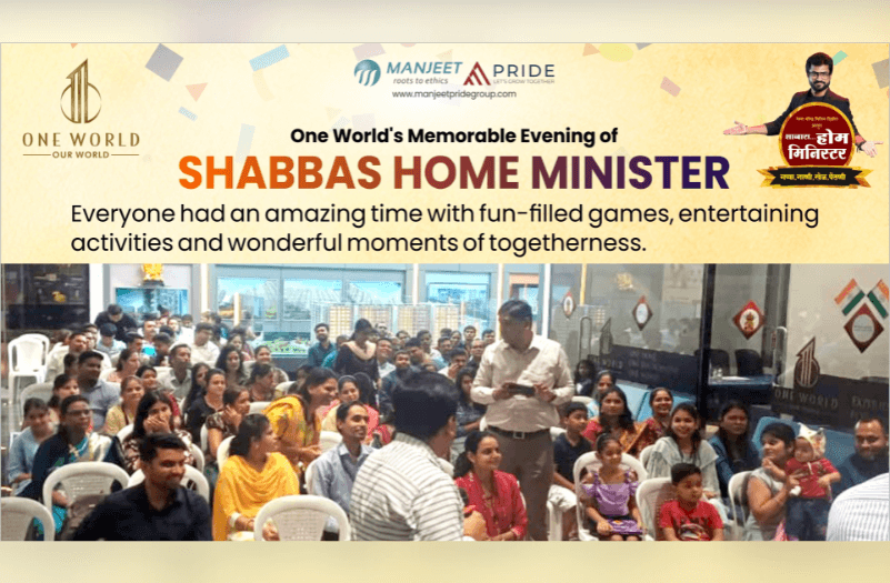 Shabbas Home Minister