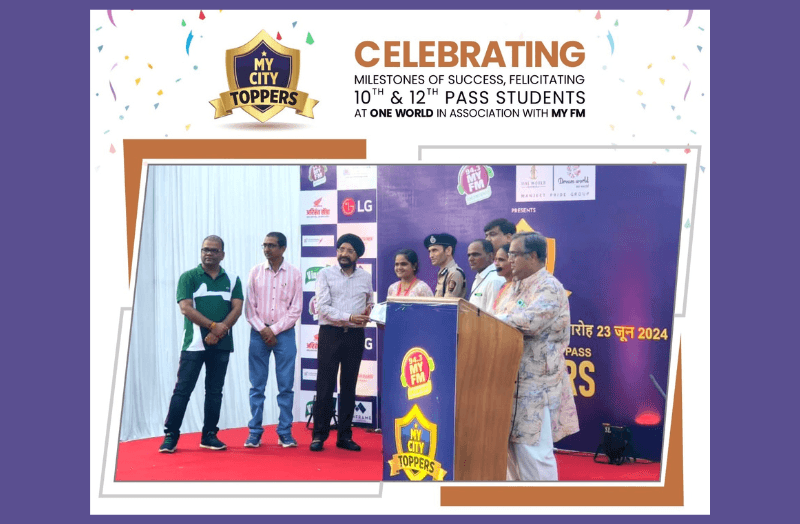City Toppers 10th & 12th STD